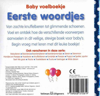 CBC-Baby voelboekje Eerste woordjes-white